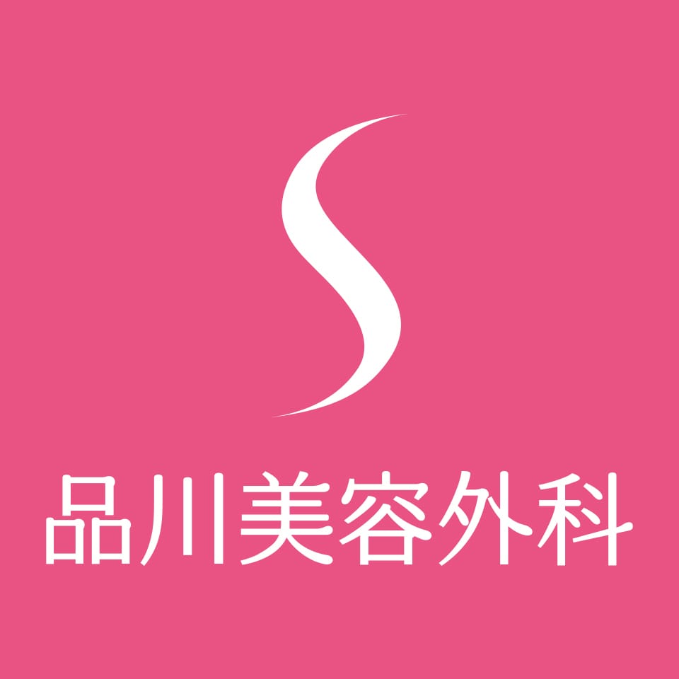 品川美容外科のロゴ