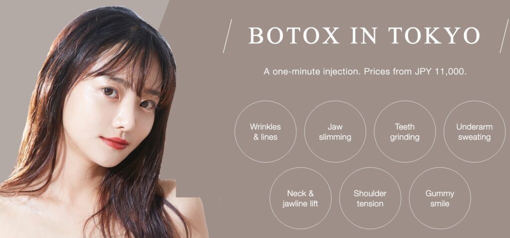 Botox in Tokyo at Almond Clinic — prices from JPY 11,000