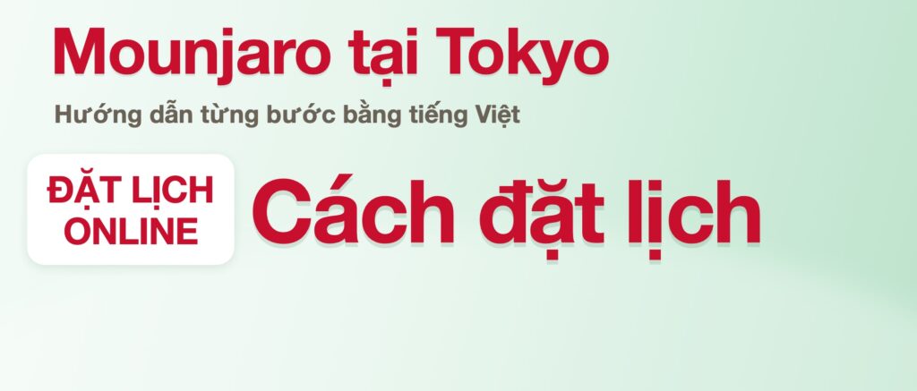 Hướng dẫn đặt lịch online từng bước (tiếng Việt)